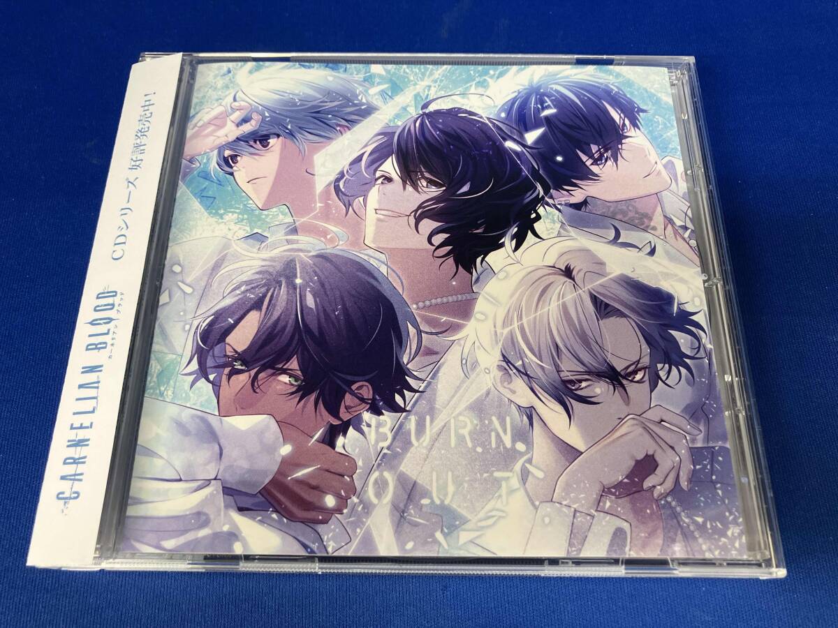 carnelian blood
