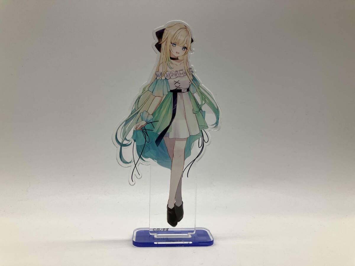 藍沢エマ