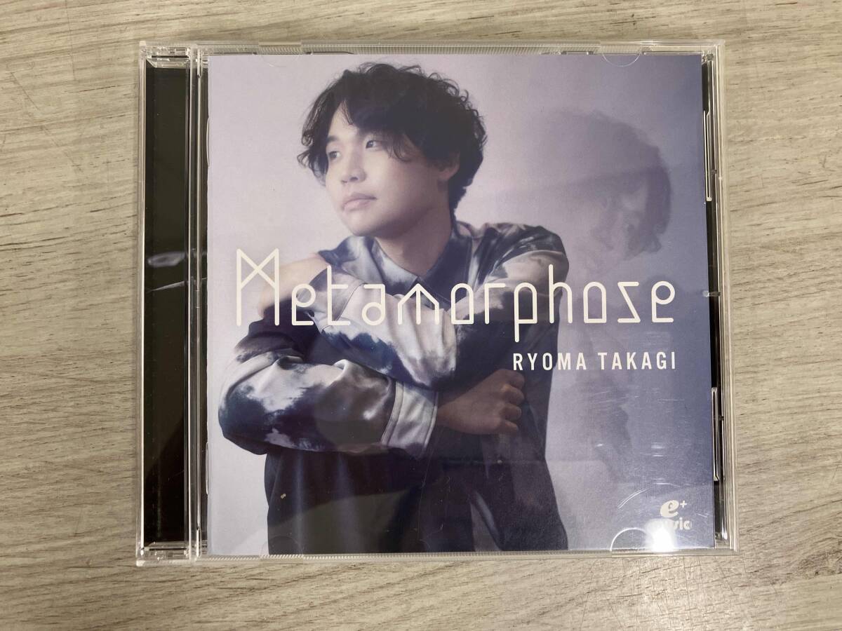 Preview of 髙木竜馬 CD Metamorphose