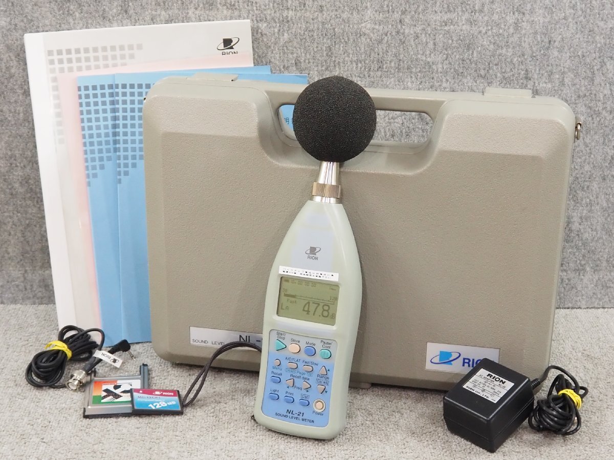 DW] 8日保証 7台入荷 NX-42WR RION リオン Waveform Recording Program