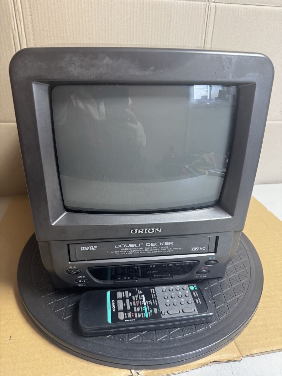 ビデオ内蔵型テレビ