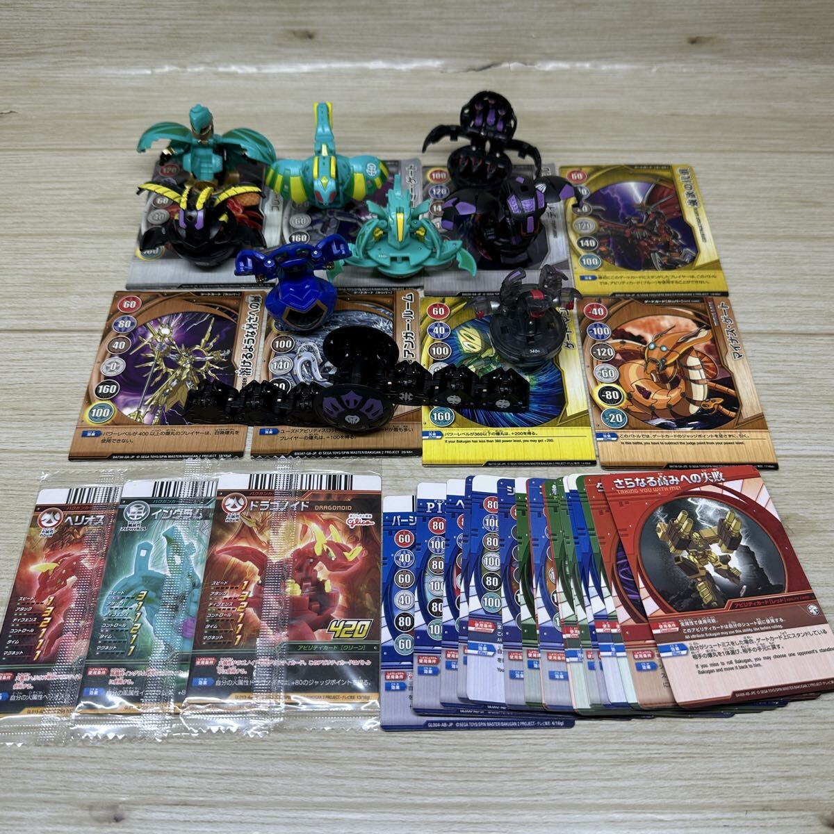 旧爆丸 引退品 まとめ売り 第五章 煌めく進化龍編 第四
