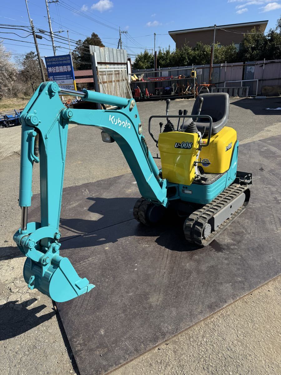 クボタ ユンボ 中古