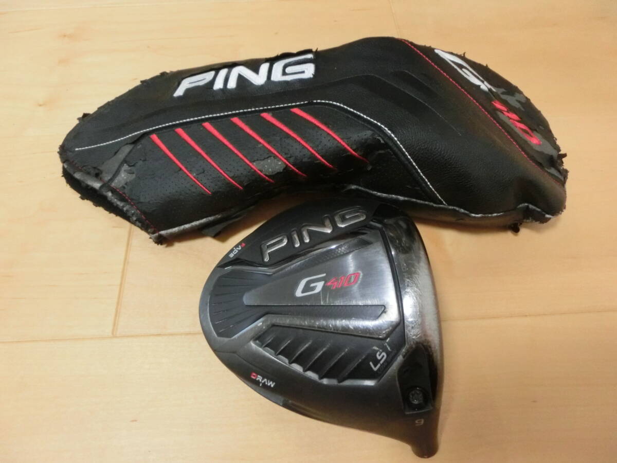 PING G430 SFT 1Wヘッド 10.5° ヘッドカバー＆レンチ付 【公式通販】