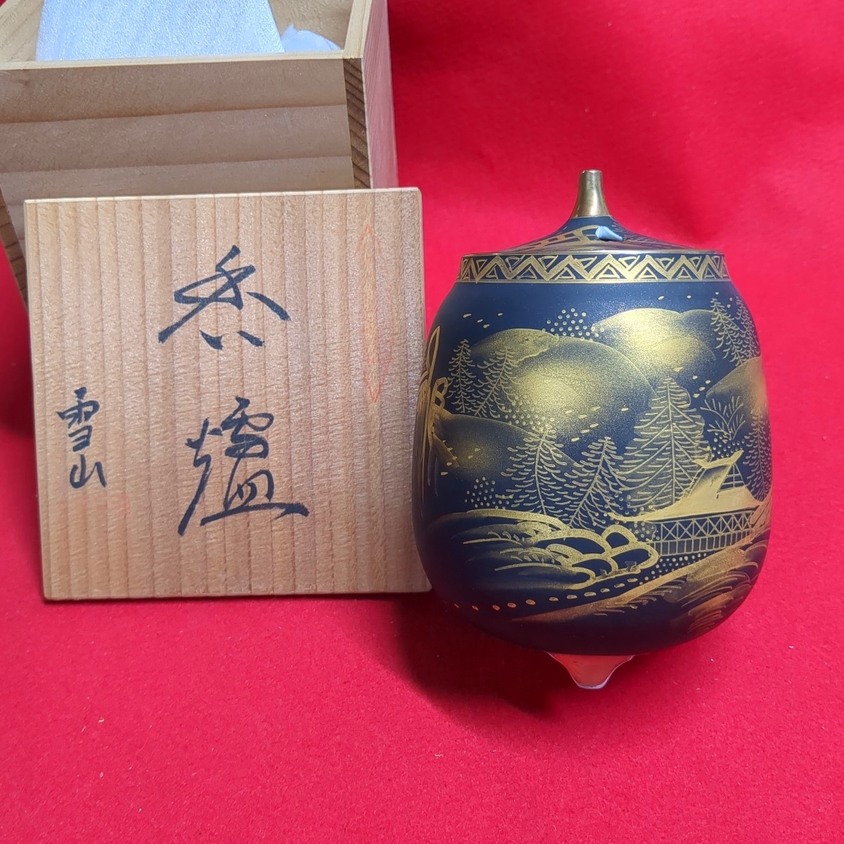 香炉 九谷焼 真山 色絵金彩 花詰 香炉 共箱 /茶道具 香道具 仏具 置物 香炉 色絵金彩 九谷焼 香道具 共箱 真山 花詰 ⁄茶道具 仏具 置物 2026