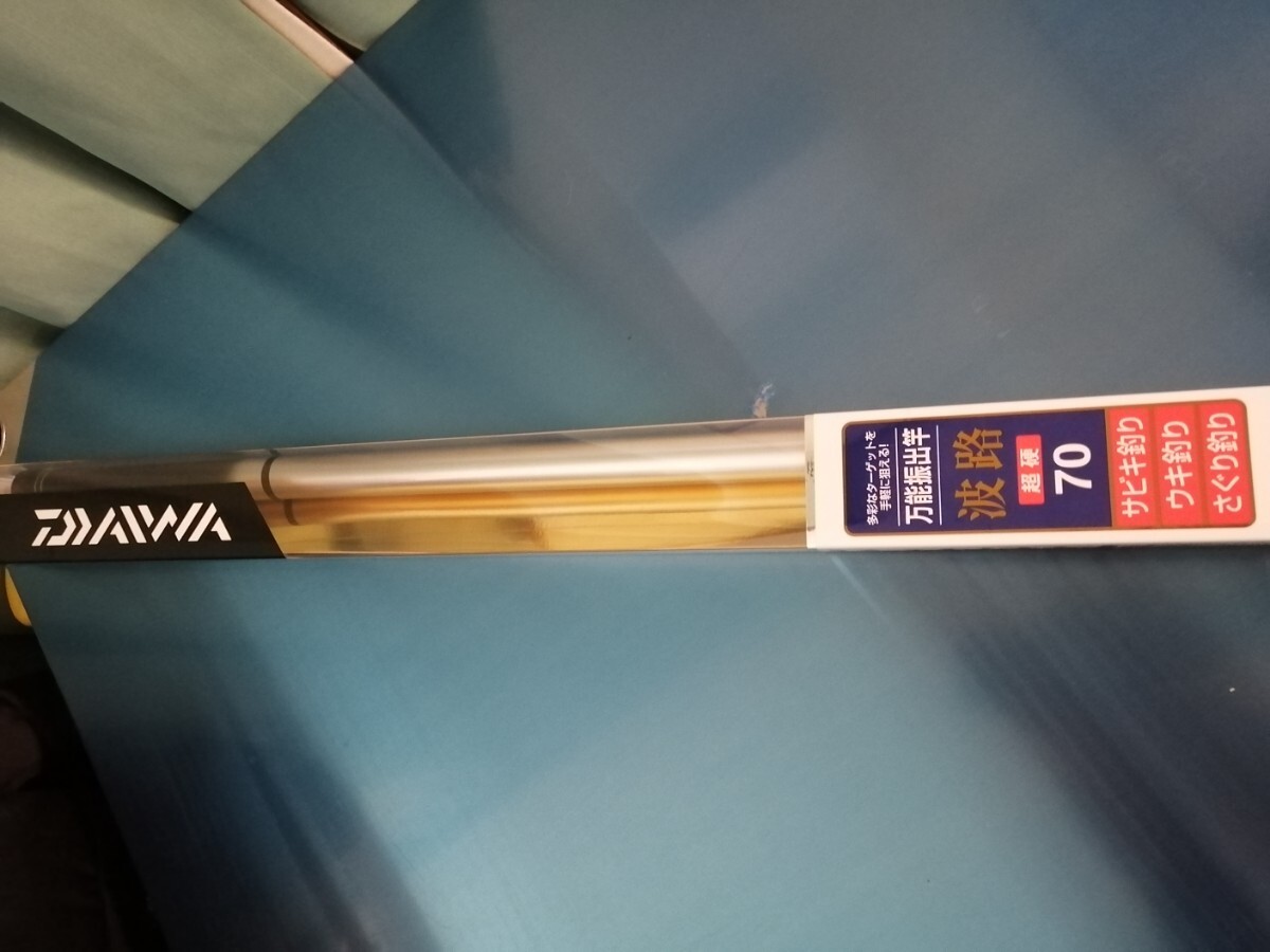 ダイワ THE 渓流 深山 中硬 45 翡翠 中硬硬 61 MX 春嶺 ハエ 等 daiwa