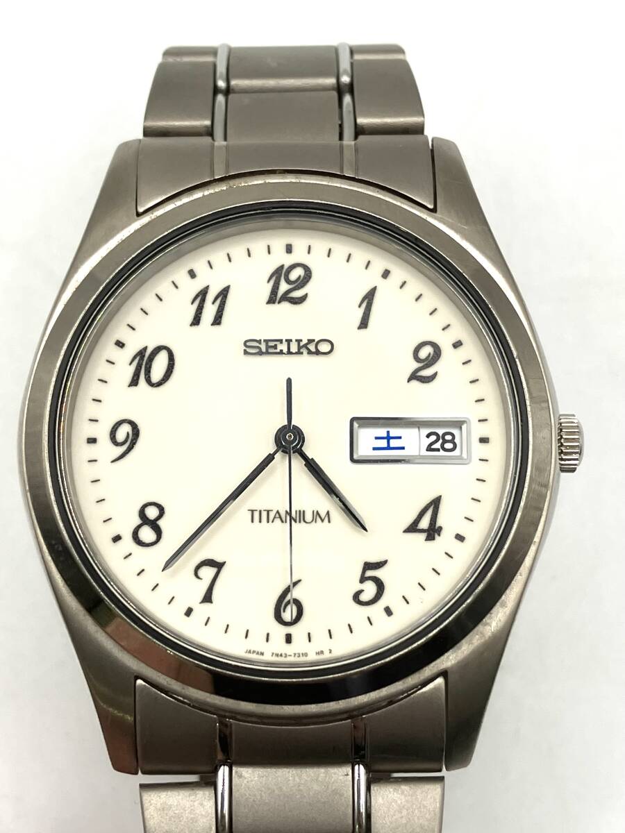 seiko titanium