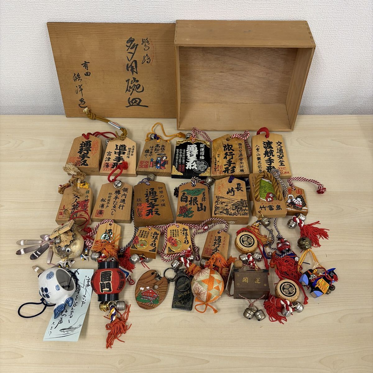 通行手形