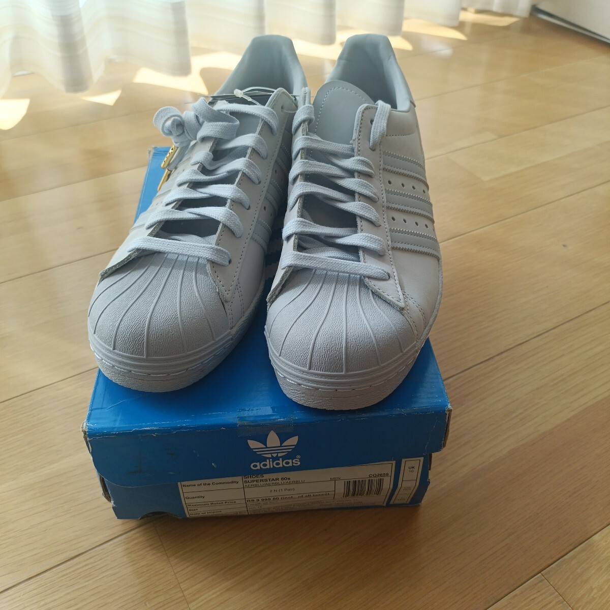 ADIDAS CP 80s FUR O BY O KZK レオパード 28.5cm アディダス Kazuki 