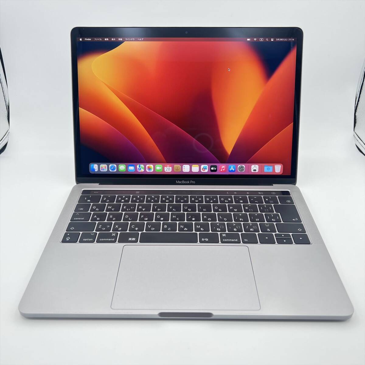 Macbook pro i7