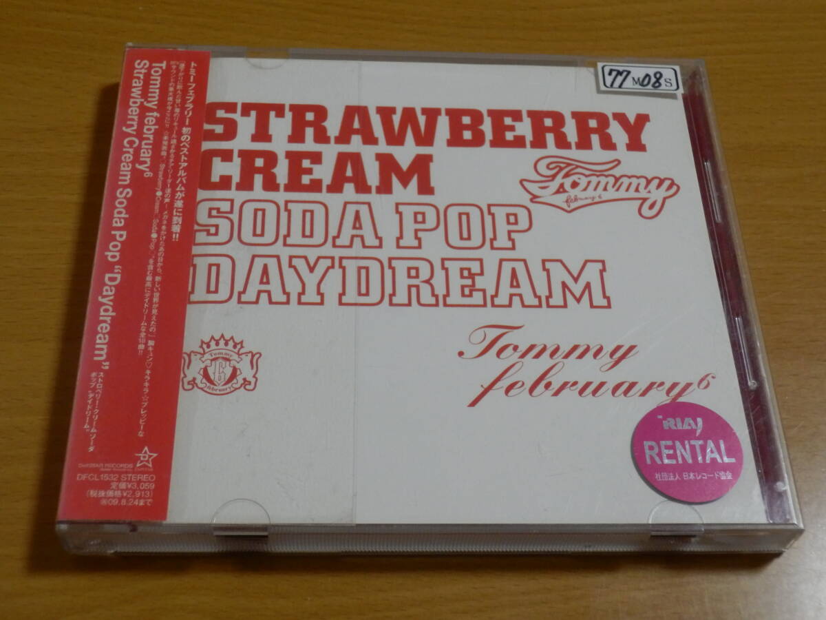 【非売品】 february6⭐︎貴重レアCD⭐︎記念ディスク⭐︎ Search Results for 