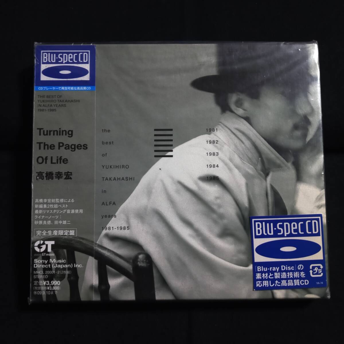 【週末値下】『THE BEATNIKS 19812001』 PCBP-62173 週末値下】『THE BEATNIKS 19812001』 PCBP-62173 【公式通販】