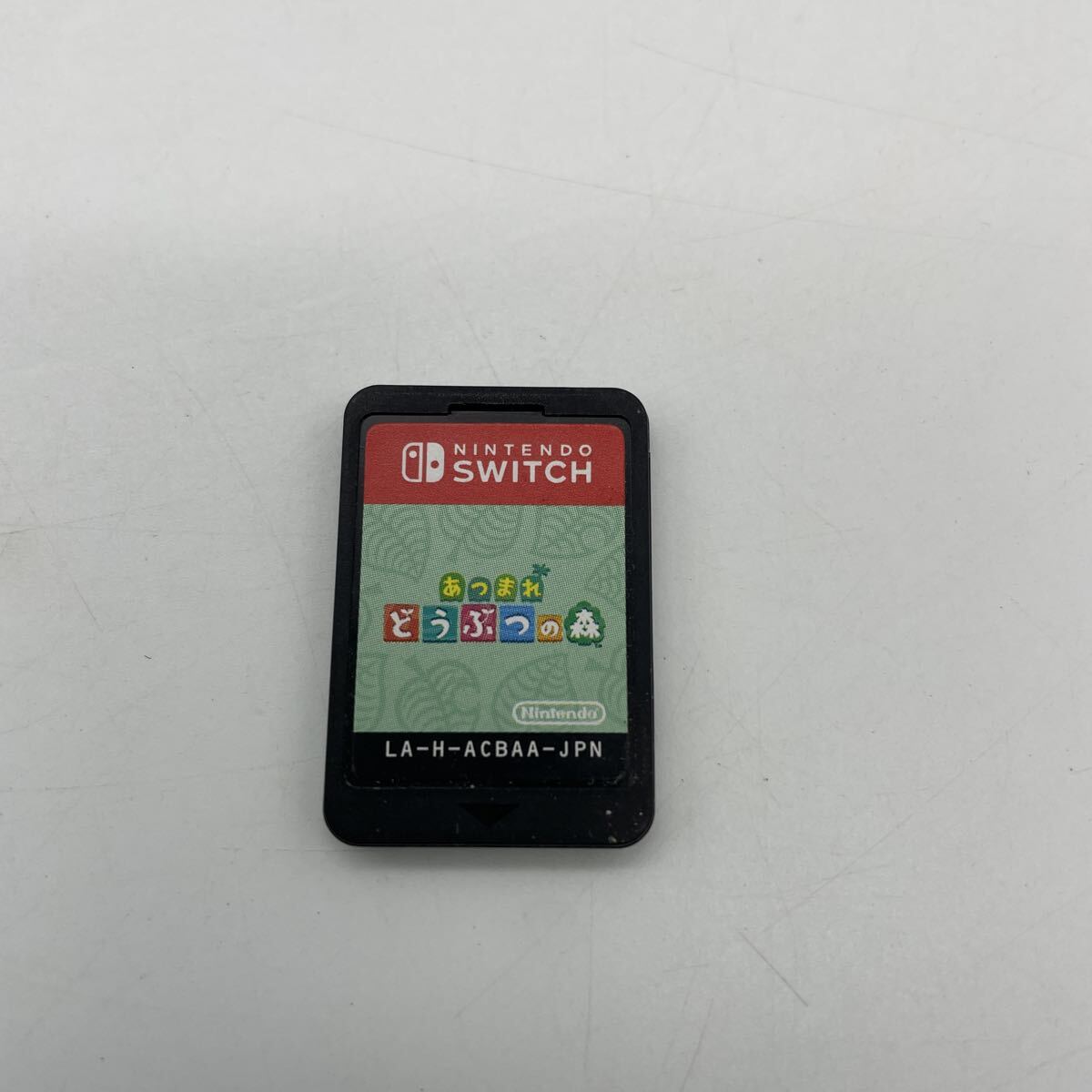 Nintendo Switch ジョイコン あつ森カラー(左のみ) | Shop at