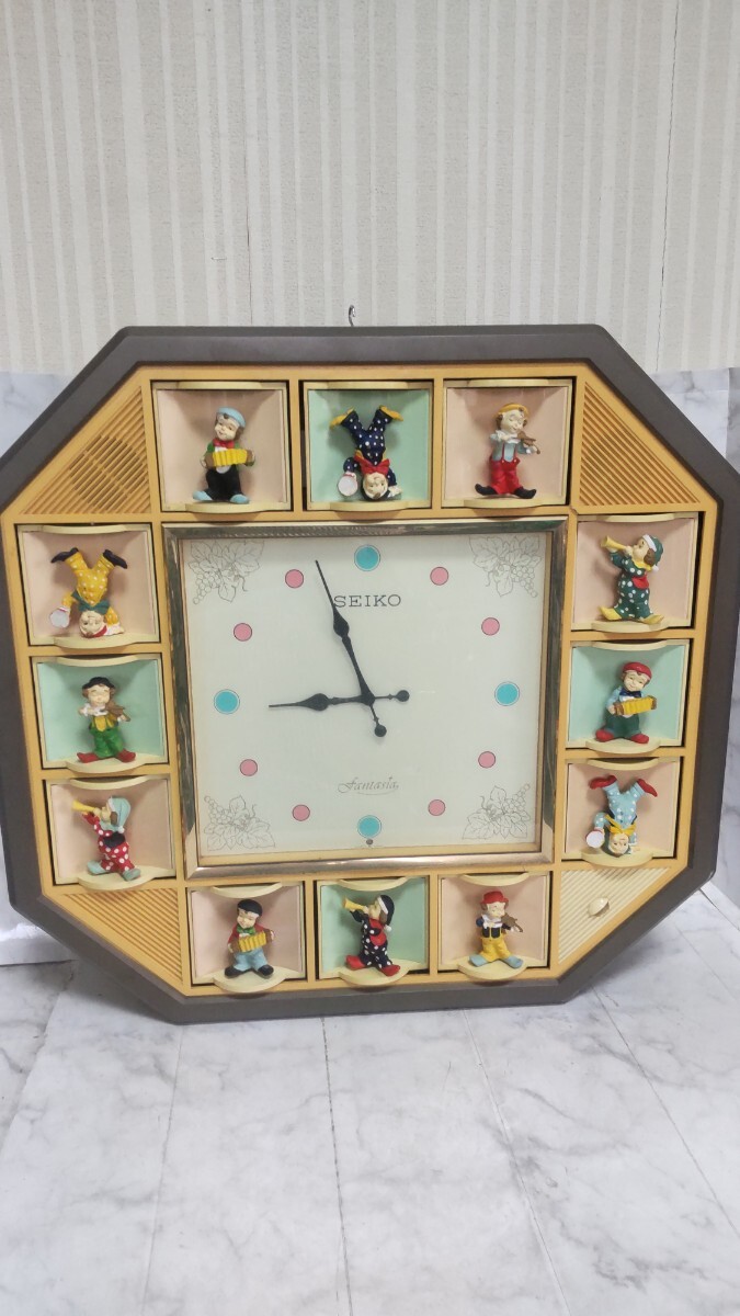 seiko fantasia