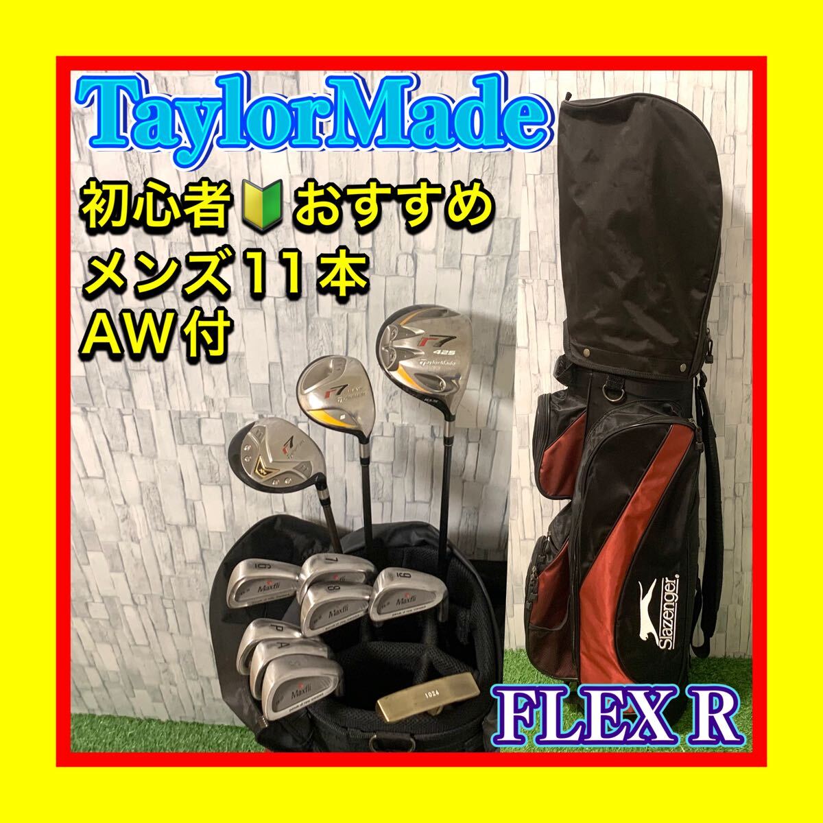 初心者向け！男前！大人気ゼクシオ×オノフ×ナイキ等豪華メンズゴルフ 