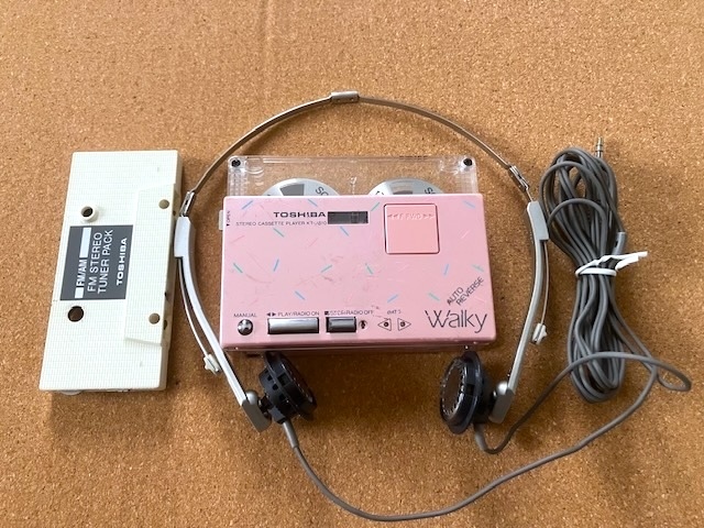 toshiba kt-
