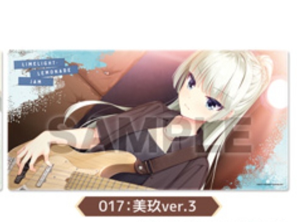 ゆずソフト プレイマット