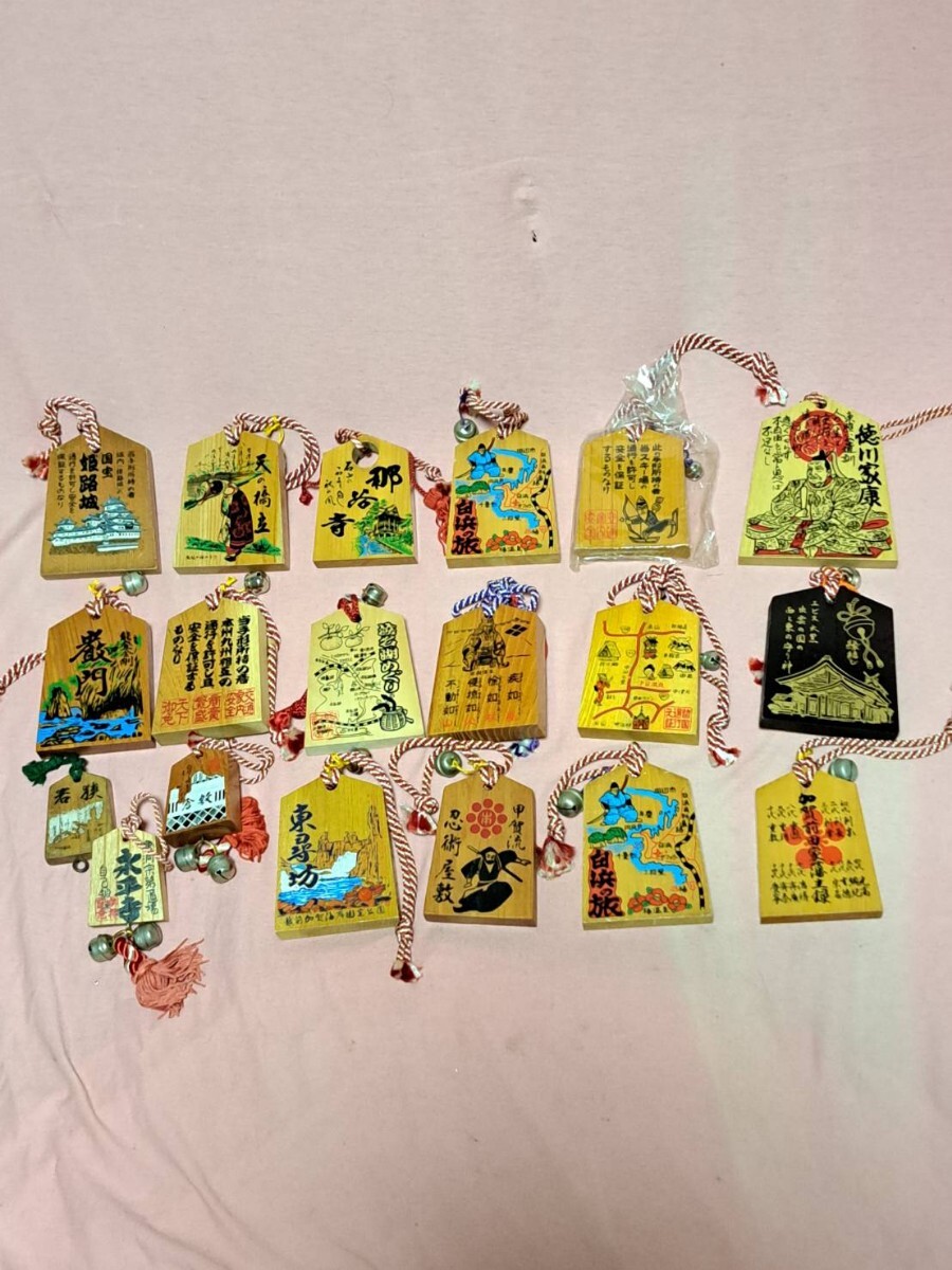 通行手形