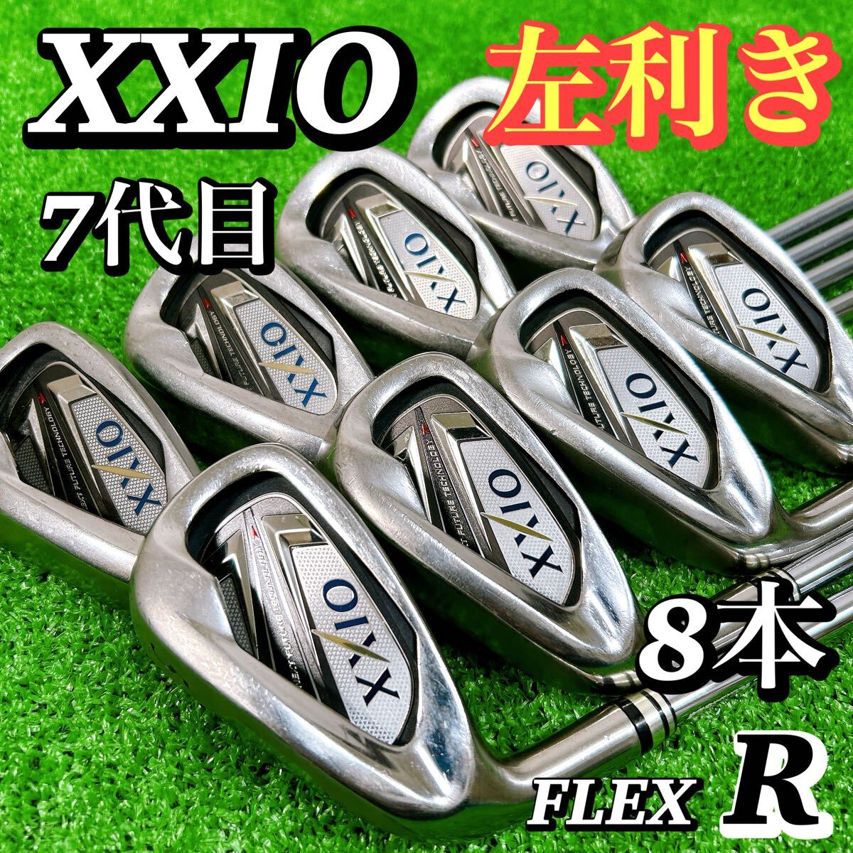 56 p5r 23点セット ダンロップ スリクソン ZX5 6本セット(5.6.7.8.9.P)左 tour AD 75R
