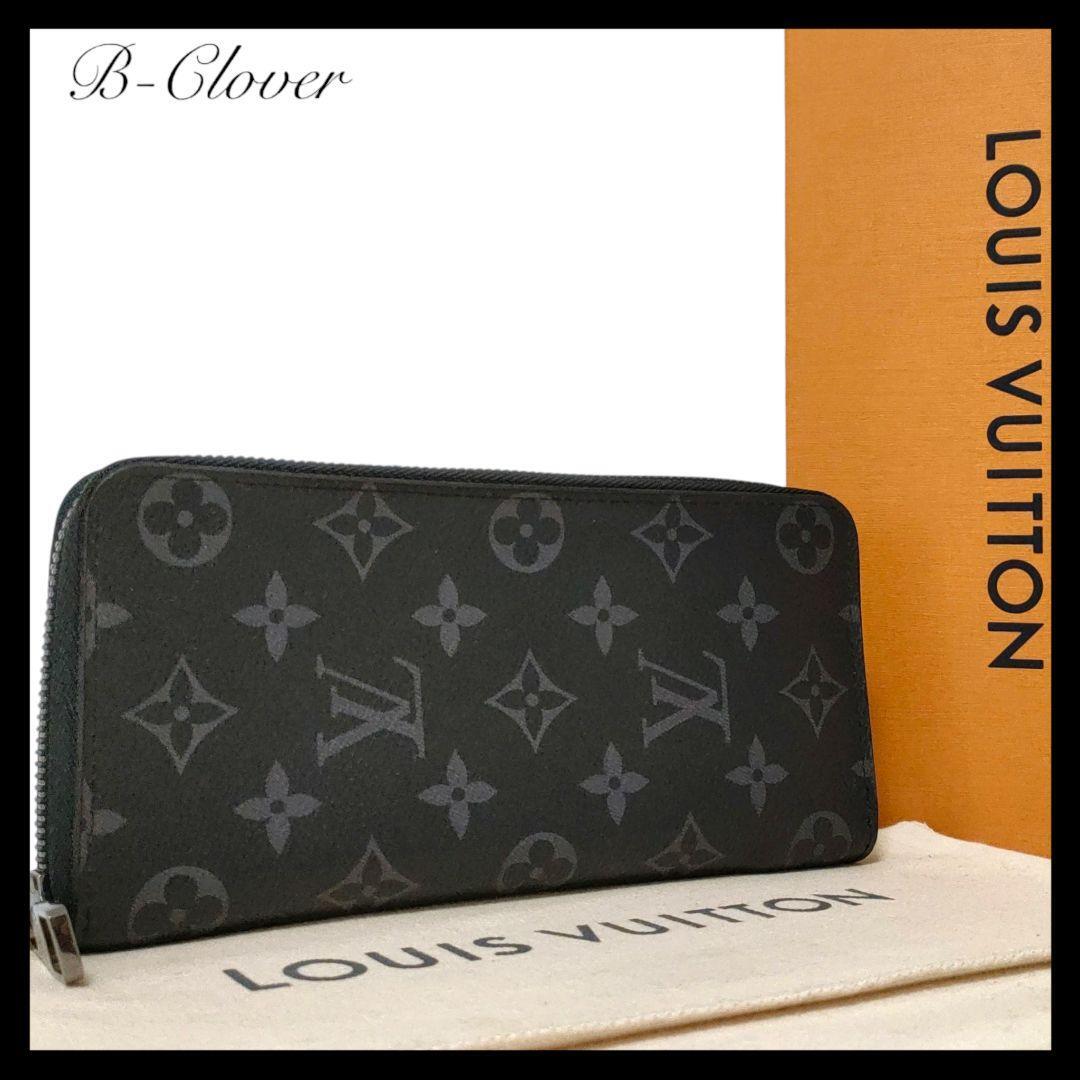 Louis Vuitton モノグラム シャドウ ジッピーウォレット ヴェル