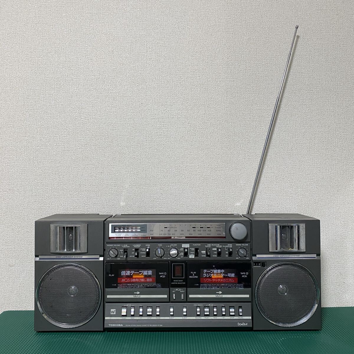 toshiba 東芝) (rt-s90 rt-s98 rt-s70 bombeat rt-8000 walky sk-v10