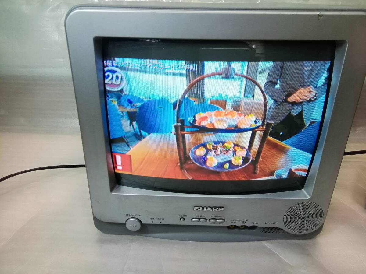 テレビ・映像機器 【入手困難】TOSHIBA☆32型ブラウン管テレビ 32ZP37
