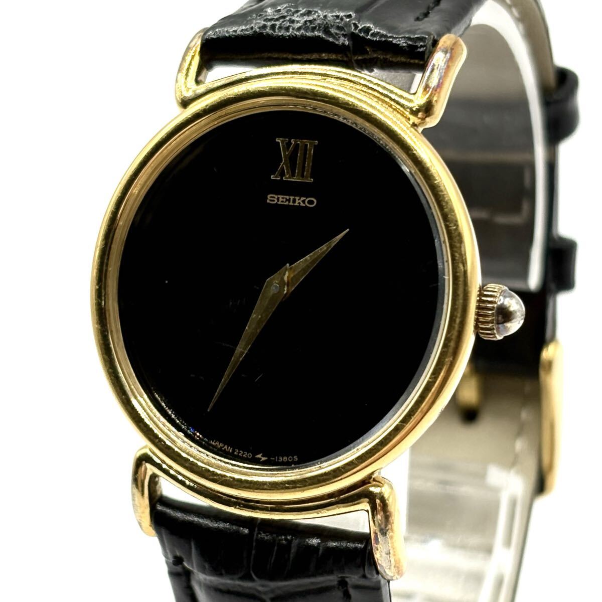 2220 SEIKO