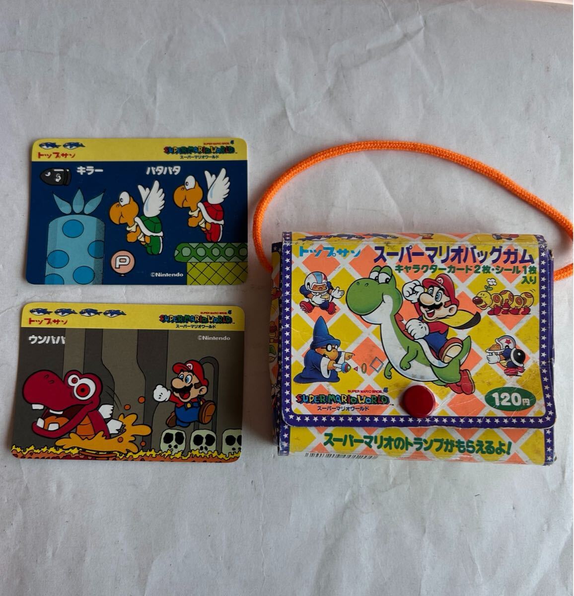 トップサン スーパーマリオワールド