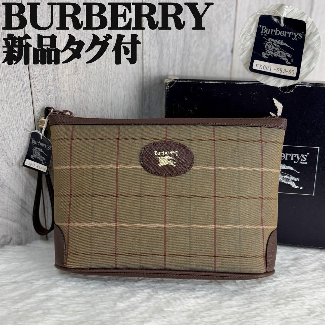 BURBERRY バーバリー ノバチェック ヴィンテージ セカンドバッグ