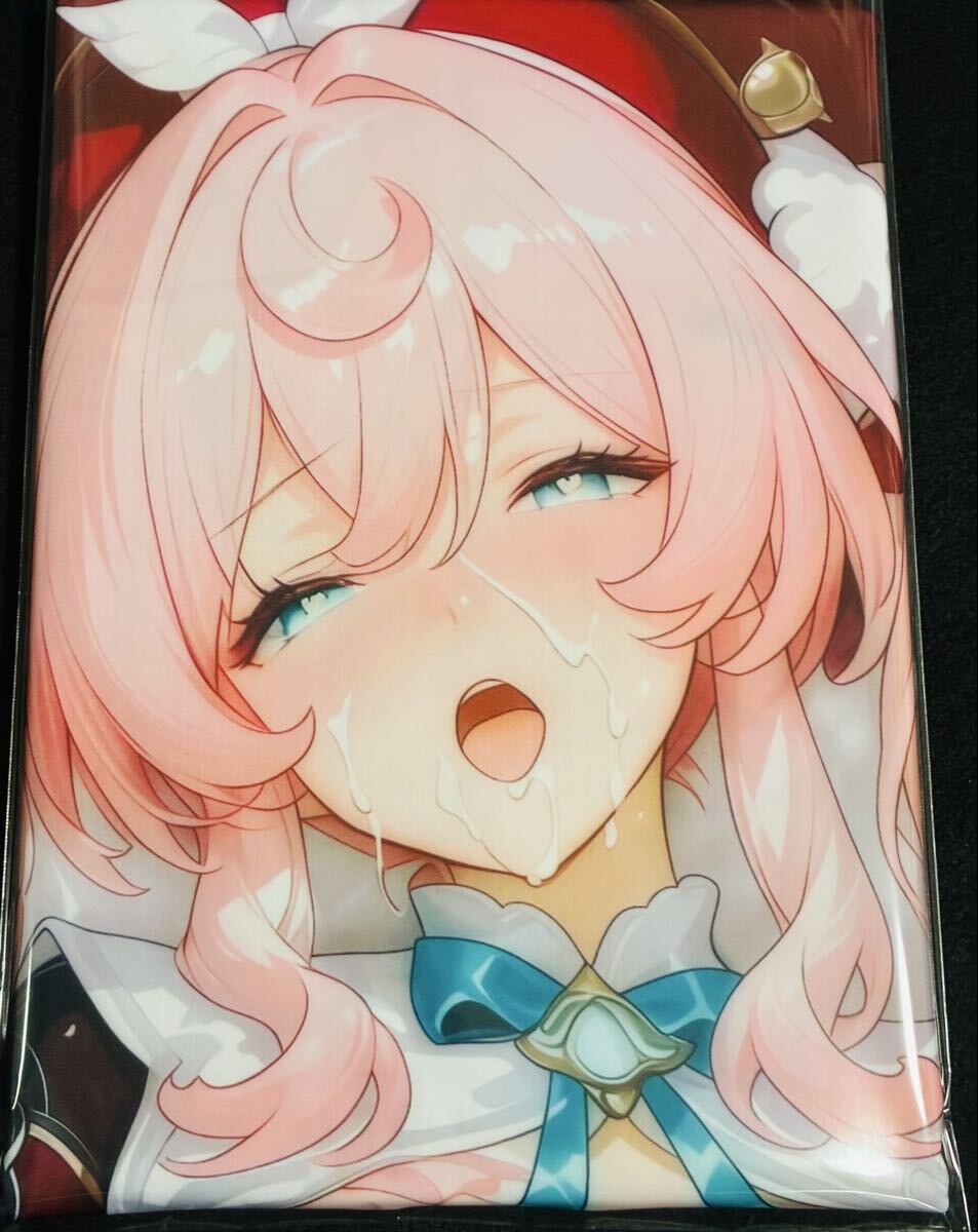 抱き枕カバー正規品