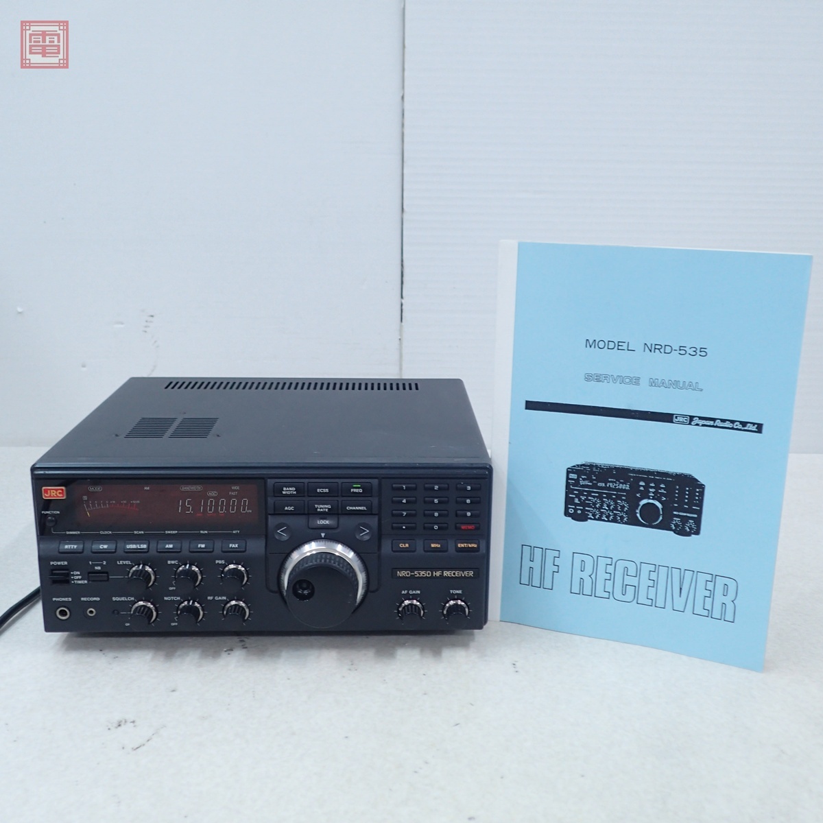 Japan Radio NBD-520U Power Supply. j.r.c. nbd520 JRC 日本無線 AC