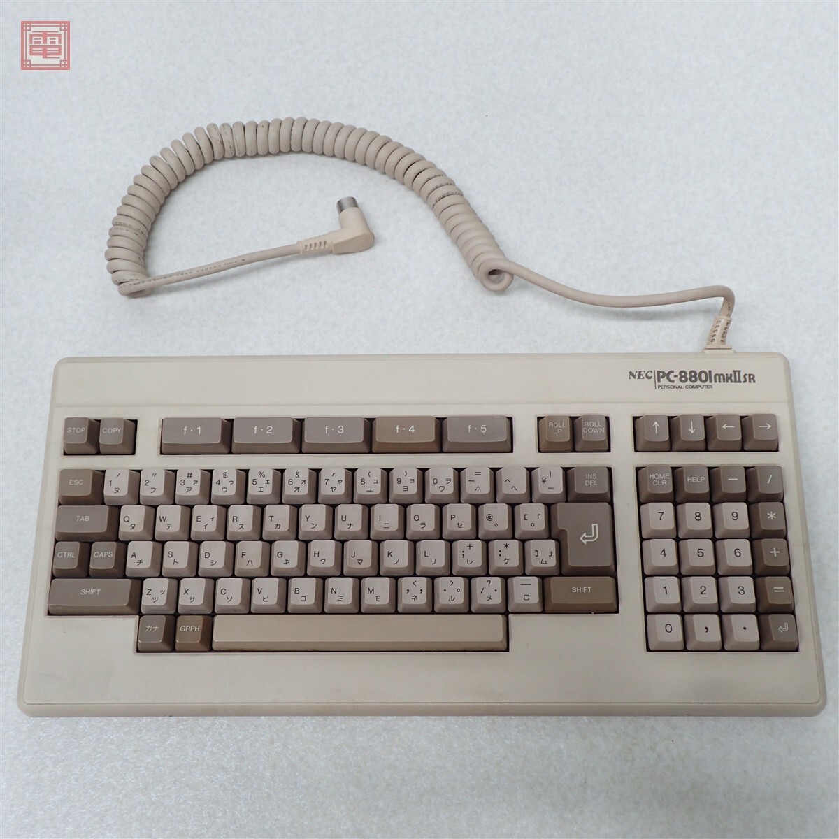 【レア】PC-8801mkIIFR ユーザーズガイド/ユーティリティマニュアル レア】PC-8801mkIIFR ユーザーズガイド/ユーティリティマニュアル