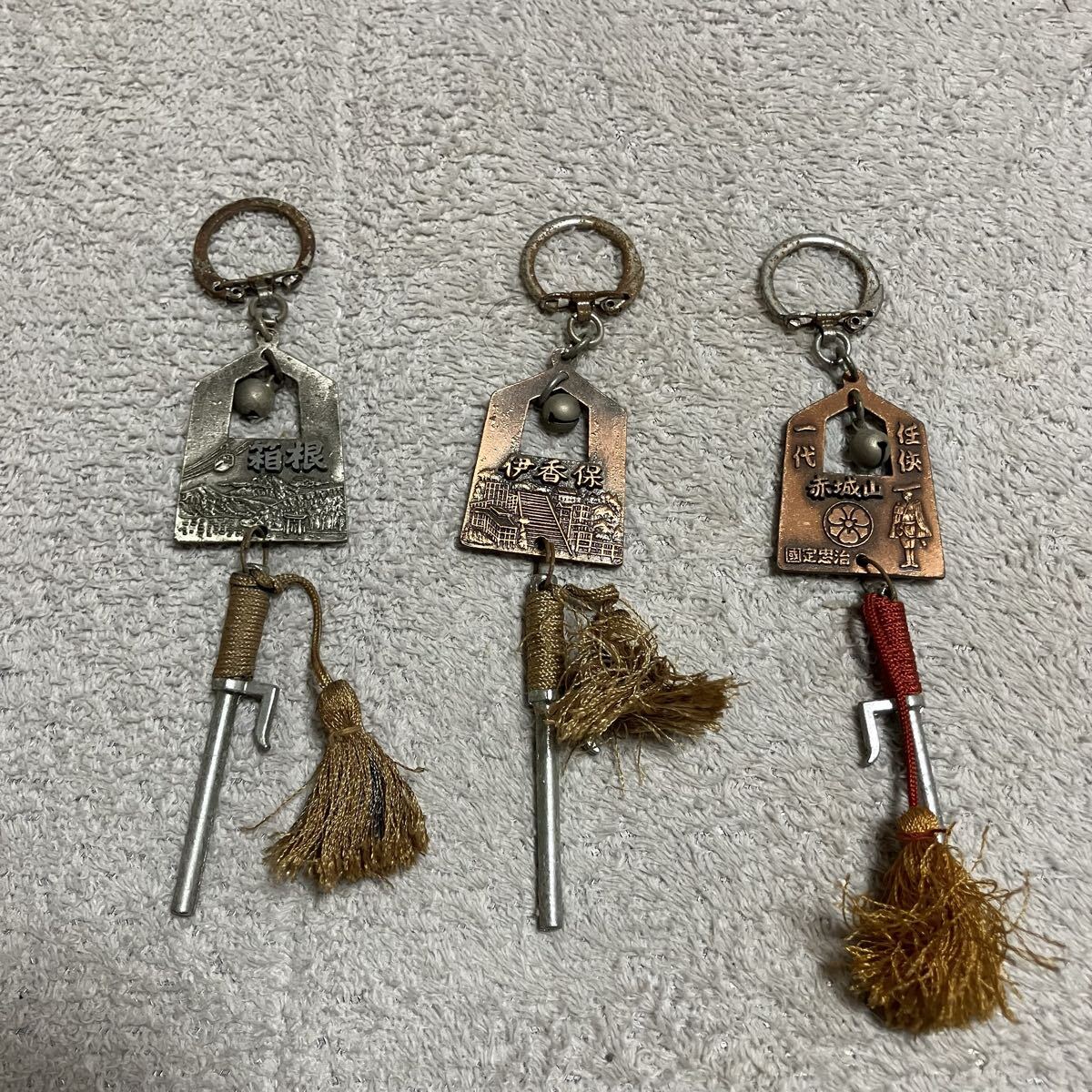 通行手形