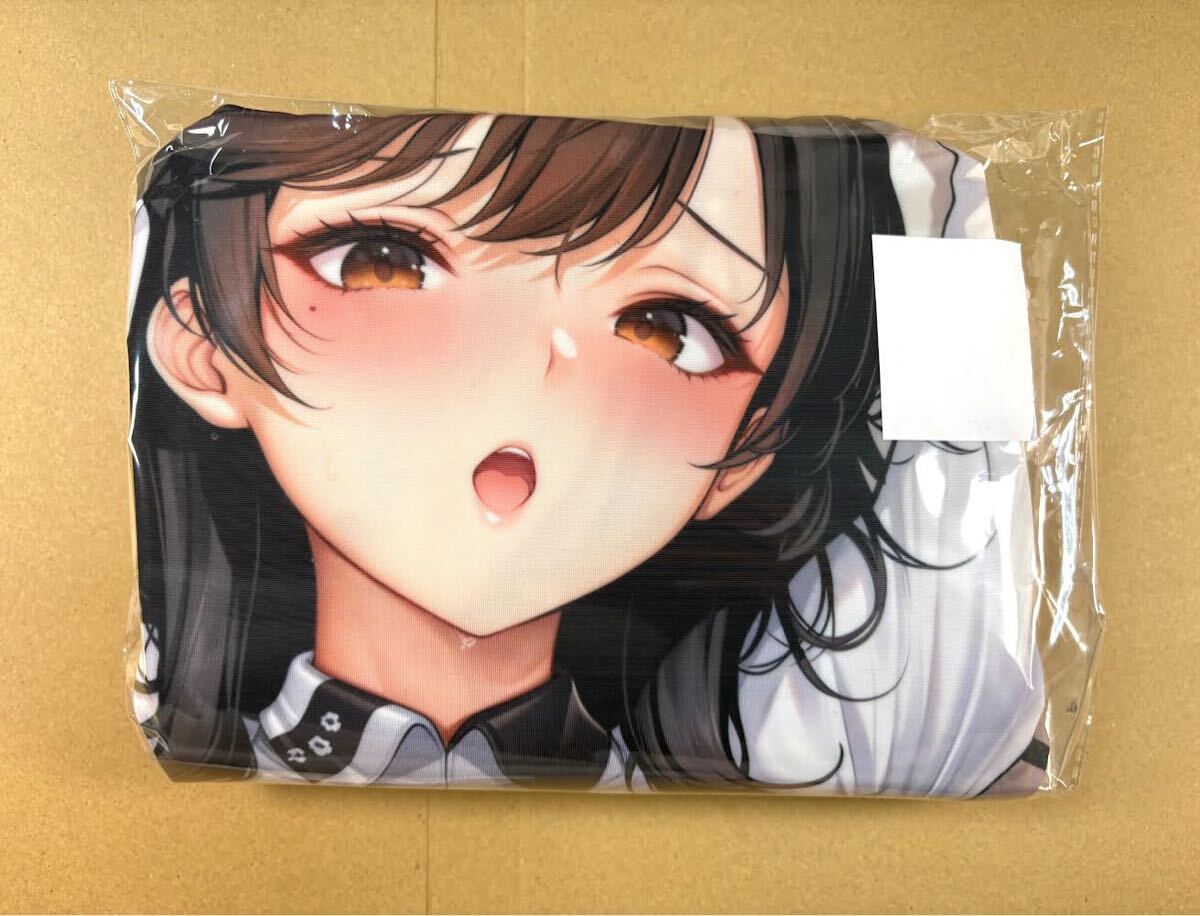 愛宕 アズールレーン