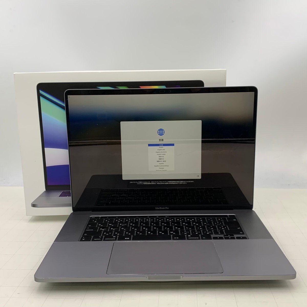 Macbook pro i7