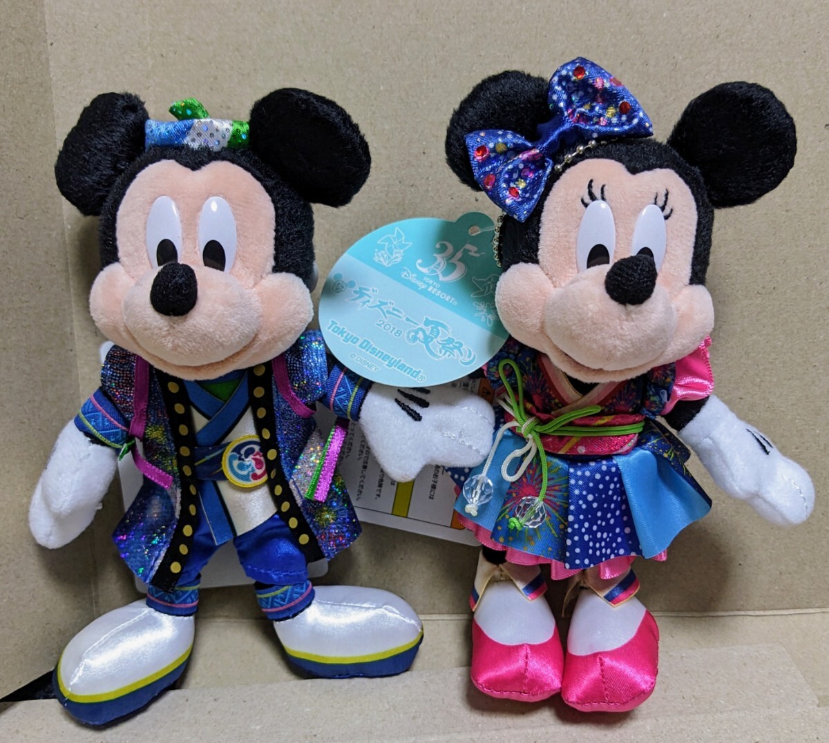 Element Sicks EL6 1周年記念 ぬいぐるみ ツバサ | Shop at