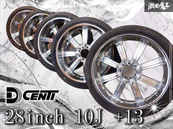 ディアブロモーフィアス24インチ10J＋40 295/35R24タイヤホイールセット ディアブロモーフィアス24インチ10J＋40 295/35R24タイヤホイール