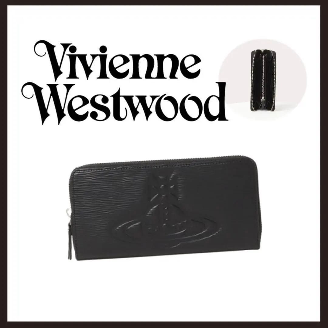 Vivienne Westwood 長財布 ファスナー964925 | Shop at JDirectItems