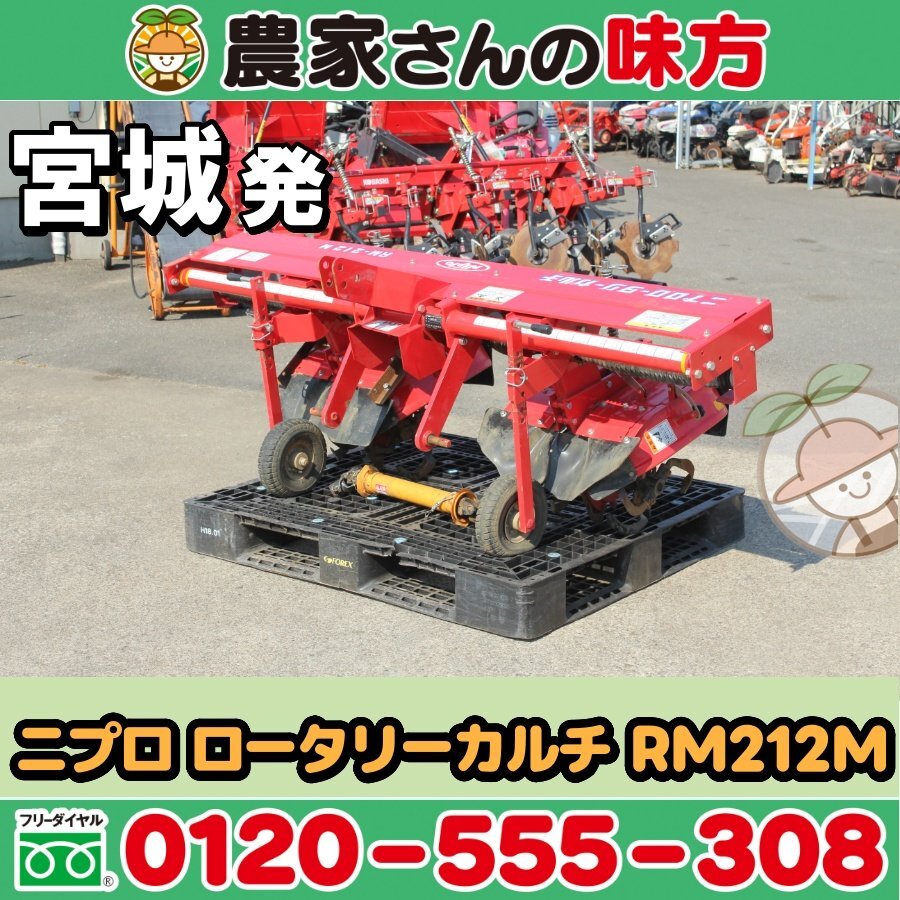 Pencarian untuk 
