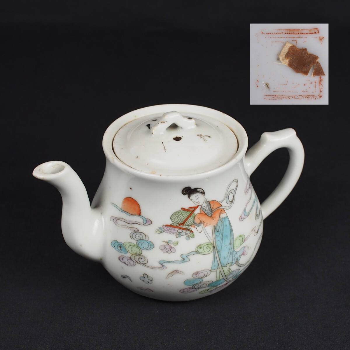 買付け 清代 同治年製 蝙蝠文合子 香合 【公式通販】