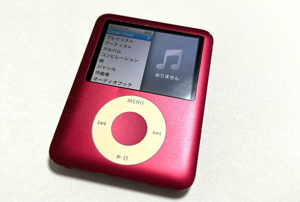 iPodシリーズ ジャンク品ドットコム │ 壊れたiPod(故障品)の買取なら ポータブルプレーヤー動作未確認　未清掃 ポータブルプレーヤー