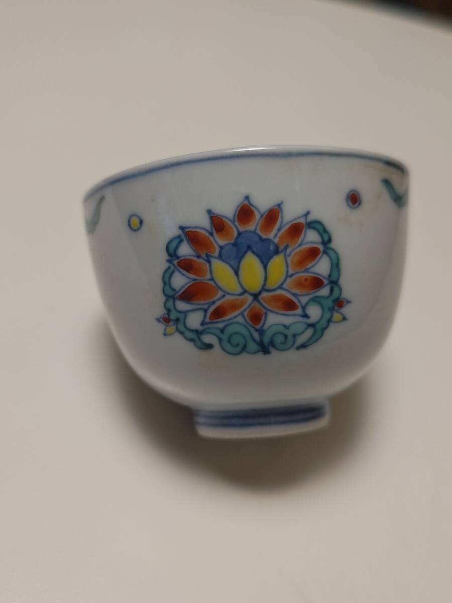 純銀茶托