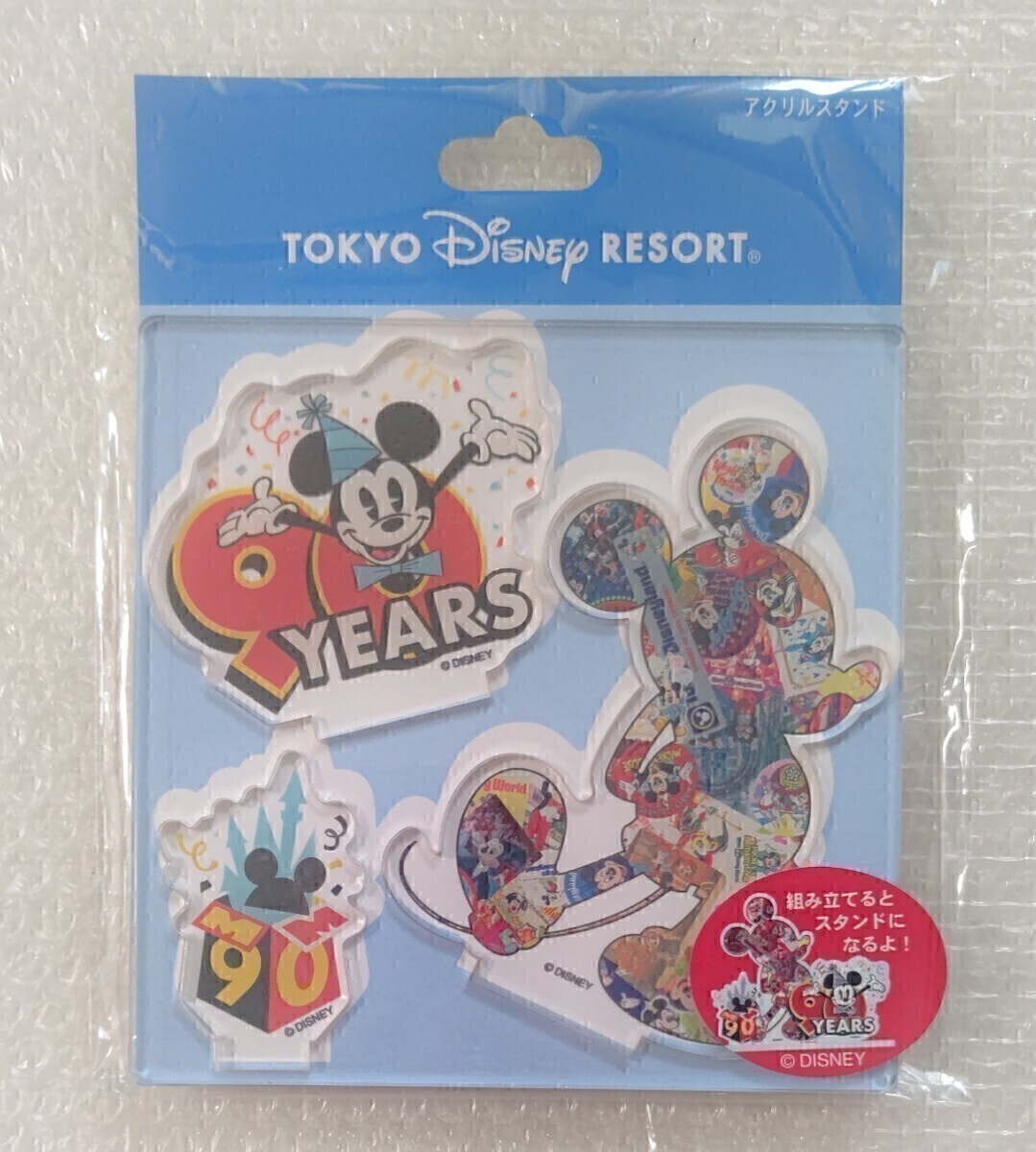 ミッキーマウス 60周年記念 コインバンク プライドラインズ社 1988年製