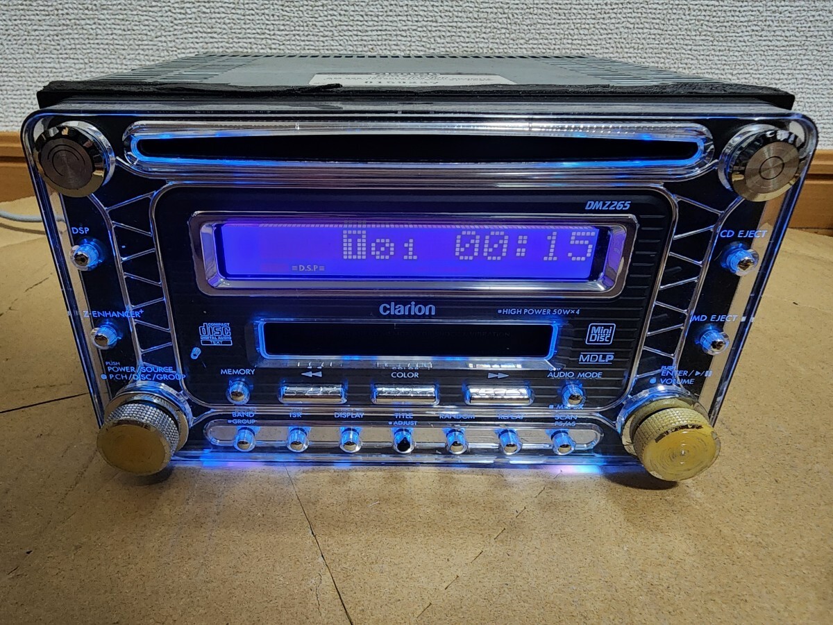 clarion クラリオン DMZ265 CD MD プレーヤー オーディオ デッキ