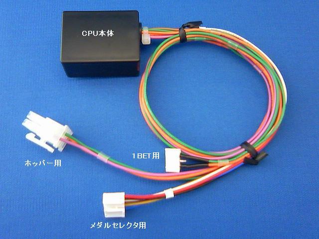 パチスロ実機 鉄拳2ndコイン不要機 家庭用電源対応 | Shop at