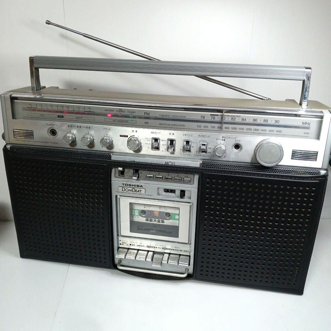 toshiba 東芝) (rt-s90 rt-s98 rt-s70 bombeat rt-8000 walky sk-v10