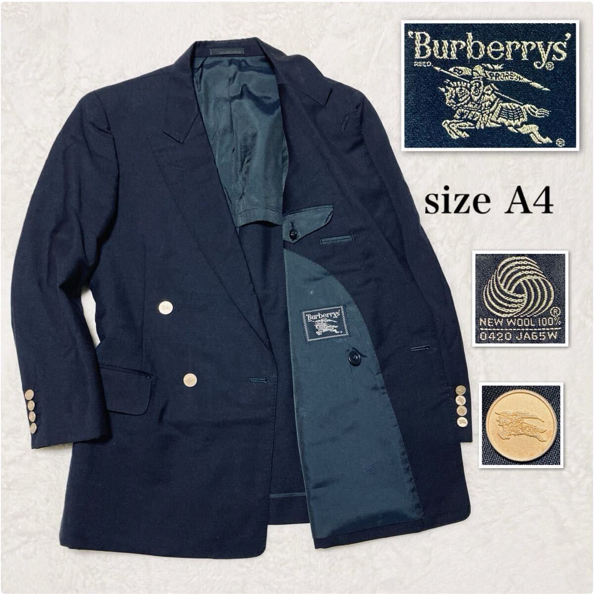 Burberry's バーバリーズ ダブル ブレザー 紺ブレ 90s 【公式通販】