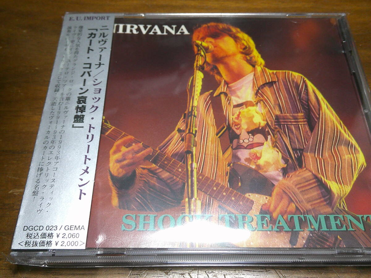 NIRVANA va te faire enculer 2枚組CD 激レア Va Te Faire Enculer