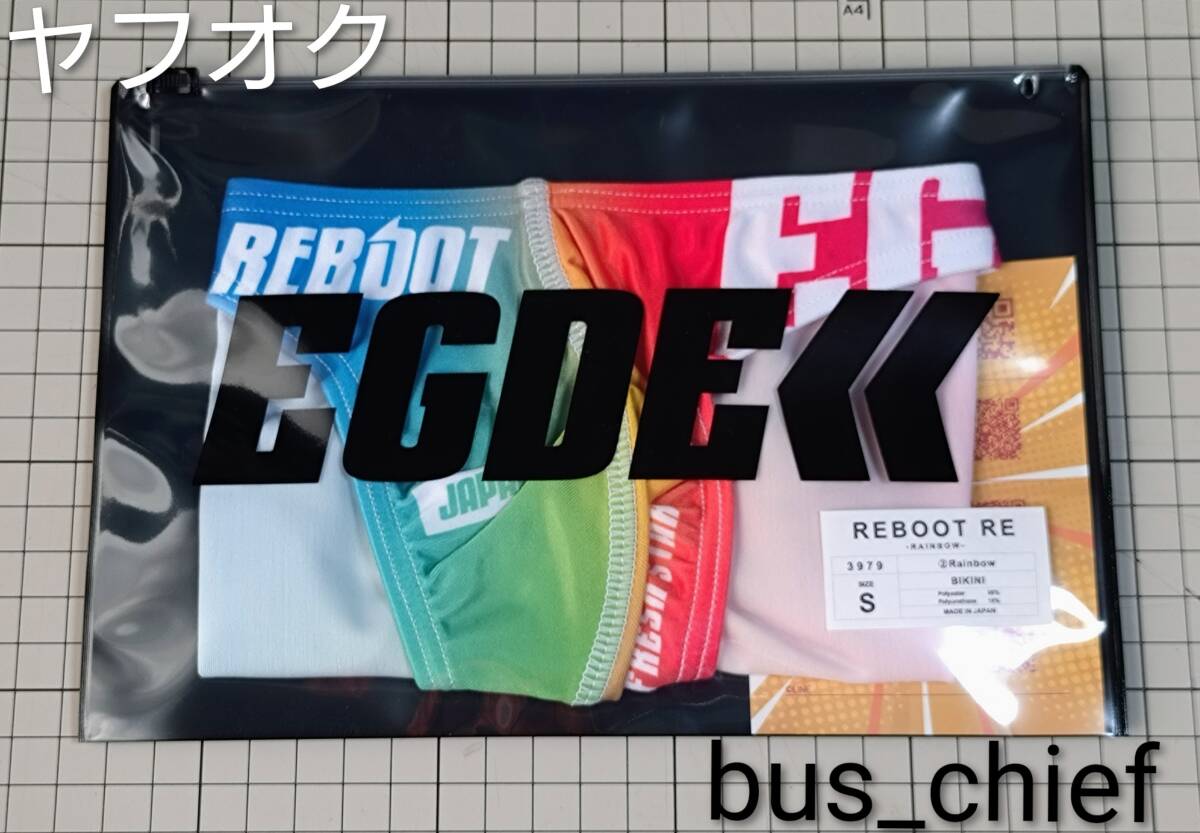 EGDE Lサイズ　REBOOT RE / RAINBOW　2種セット Search Results for 