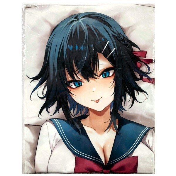 だにまる
